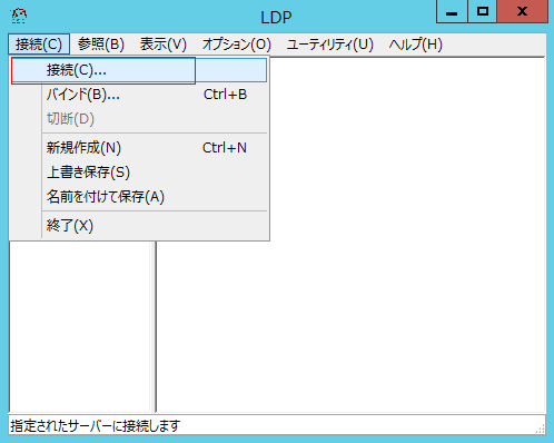 Ldp window Connect