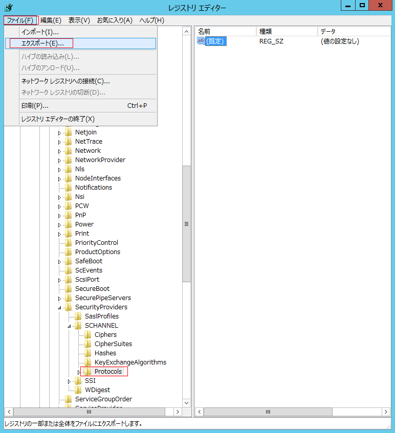Windows Registry Key Backup