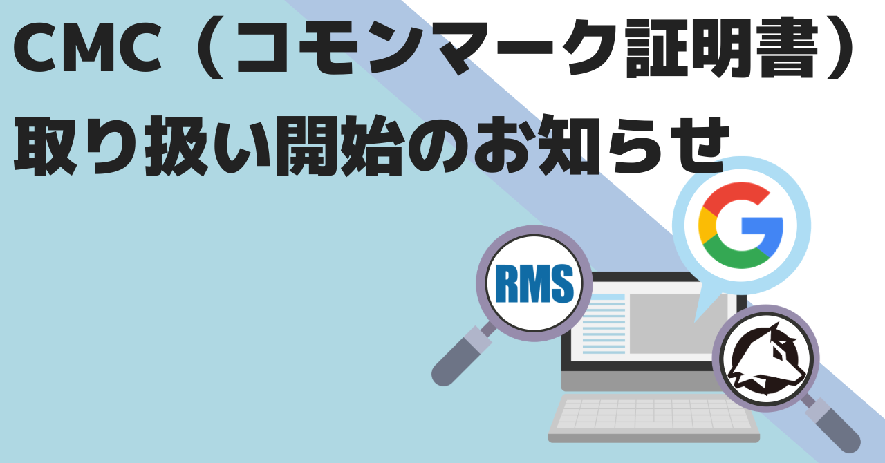 ゆいかおりの実♪メール採用ノベルティ「実バッジ」採用証明書付き Miyuki Chikara on X: 
